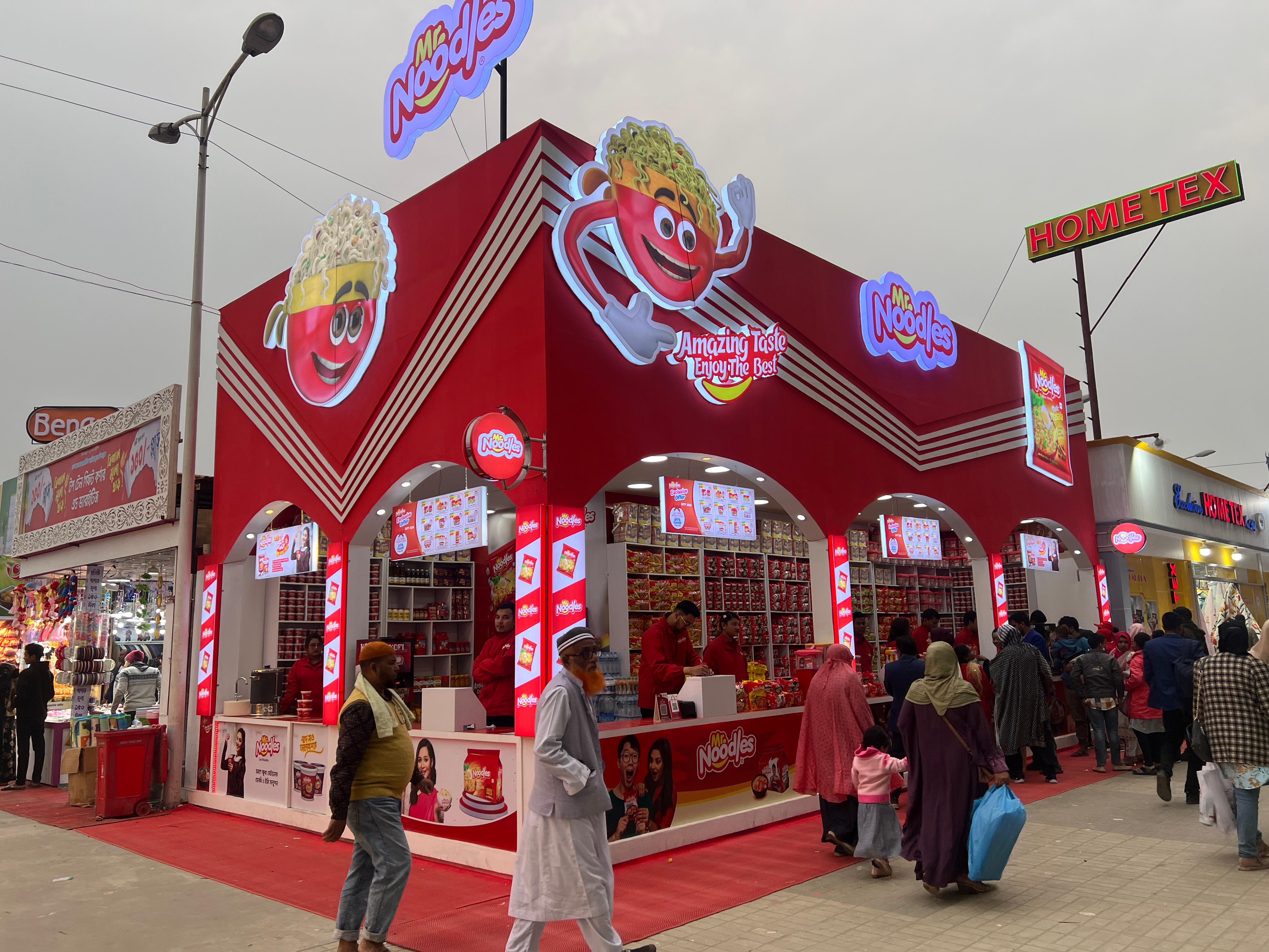 Dhaka International Trade Fair 2024 Pran Foods